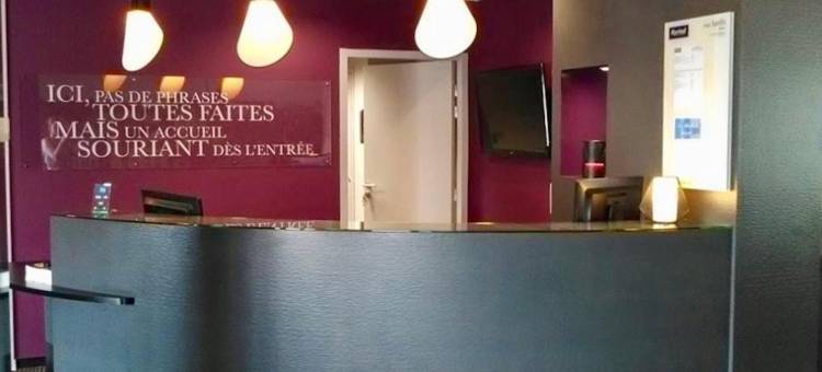 基里亚德酒店-奥雷卡尼克(Kyriad Auray - Carnac)图片