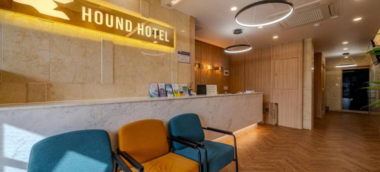 东宁猎犬酒店东宁杭南(Hound Hotel Tongyeong Hangnam Branch)图片