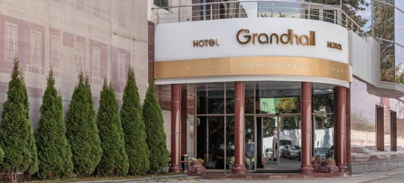 格兰德霍尔酒店(Grand Hall Hotel)图片
