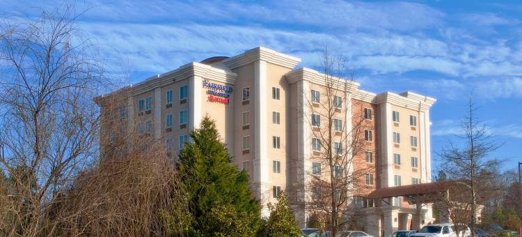 达拉姆南点万枫酒店及套房(Fairfield Inn & Suites Durham Southpoint)图片