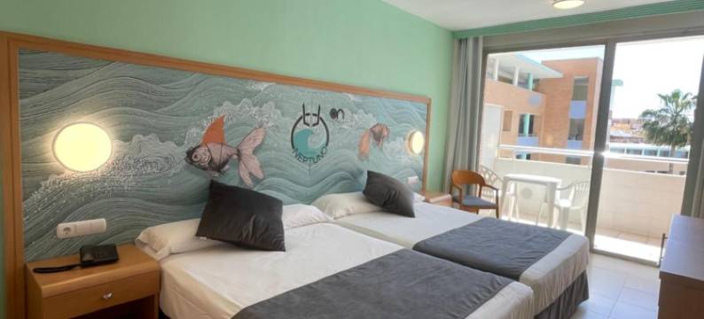 海王星酒店(Hotel Neptuno by on Group)图片