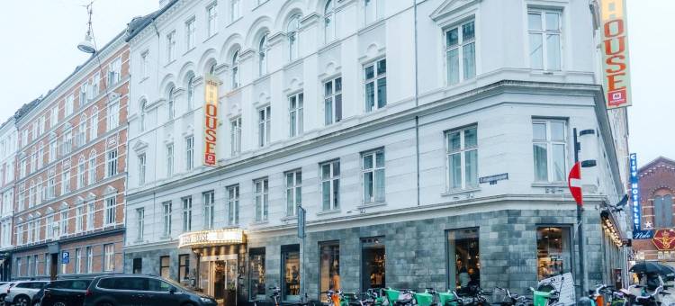 哥本哈根城市之家梅宁阁酒店(Meininger Hotel Copenhagen)图片