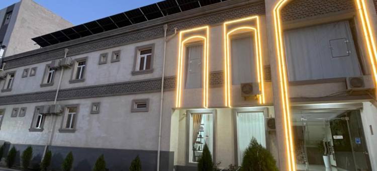 沙尔克酒店(Sharq Hotel)图片