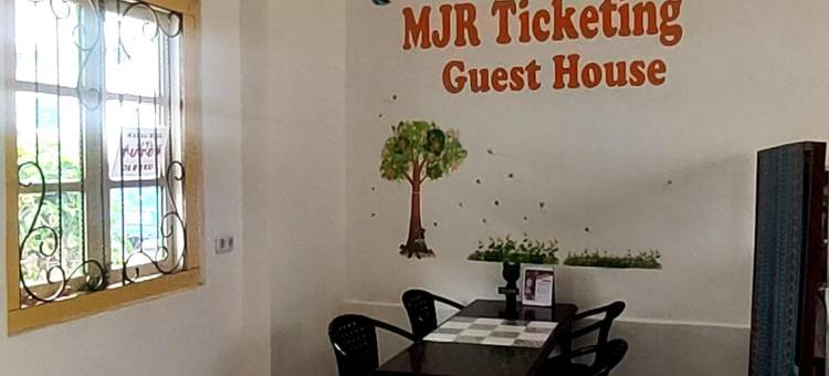 梅吉尔票务招待所(Mjr Ticketing Guest House)图片
