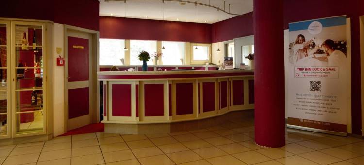 Trip Inn酒店Der Adelshof(Trip Inn Hotel der Adelshof)图片