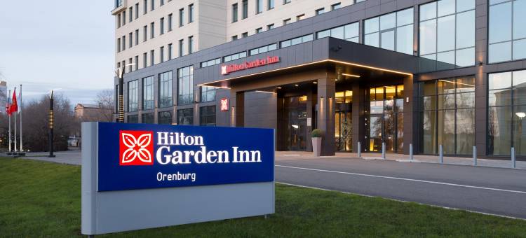 希尔顿花园酒店-奥伦堡(Hilton Garden Inn Orenburg)图片