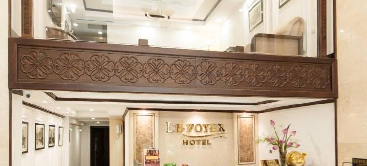 河内人家酒店(Le Foyer Hotel Hanoi)图片