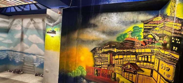 当归民宿哈玛星驿站图片