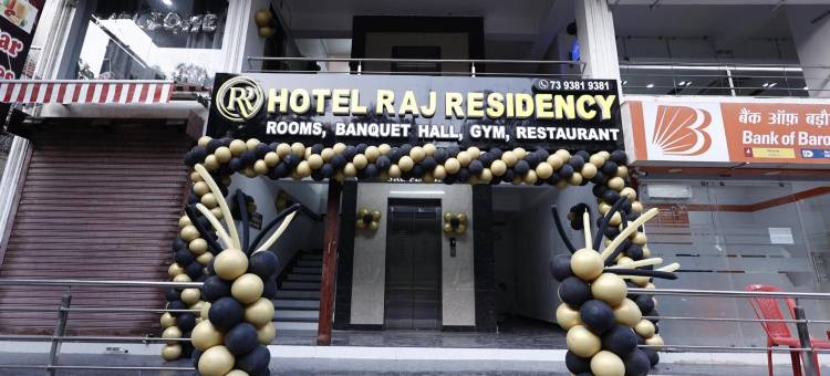 拉杰公寓酒店(Hotel Raj Residency)图片