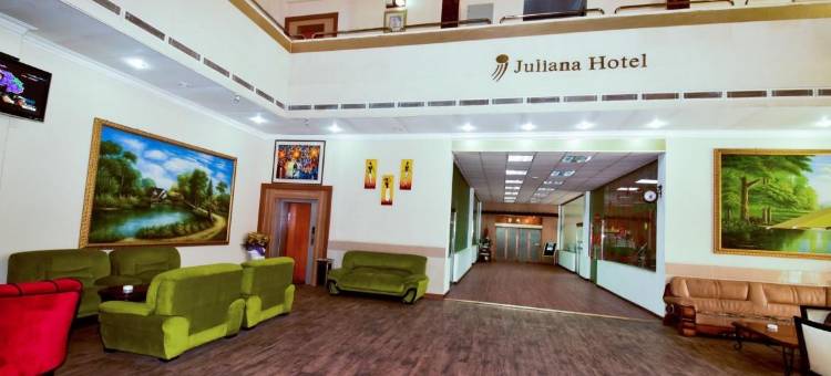 科伦坡朱莉安娜酒店(Juliana Hotel Colombo)图片