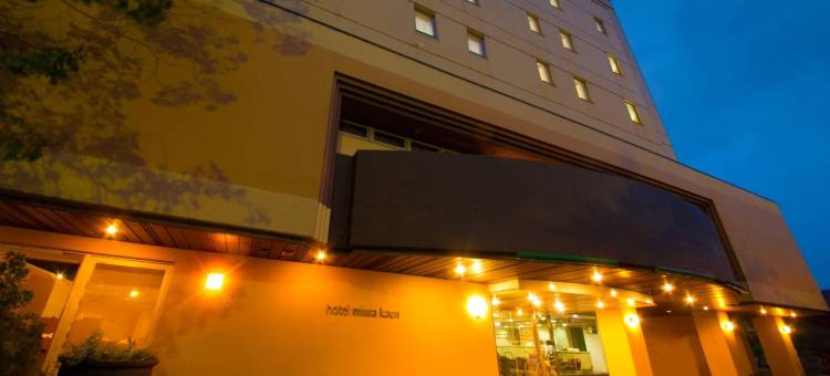 三浦花园酒店(Hotel Miura Kaen)图片