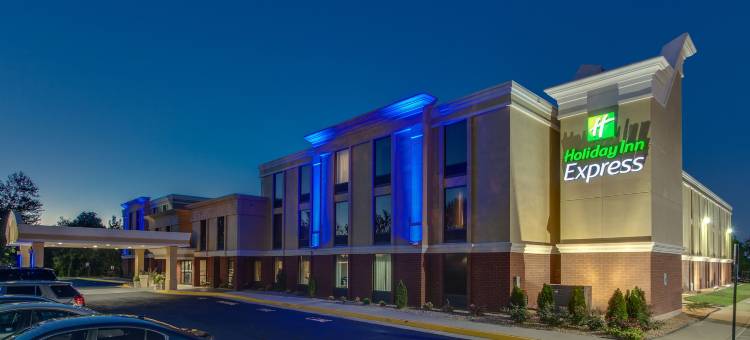 Holiday Inn Express Richmond E - Midlothian Trnpke图片