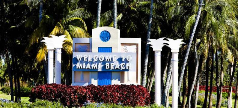 迈阿密机场南SpringHill Suites 酒店(SpringHill Suites by Marriott Miami Airport South Blue Lagoon Area)图片