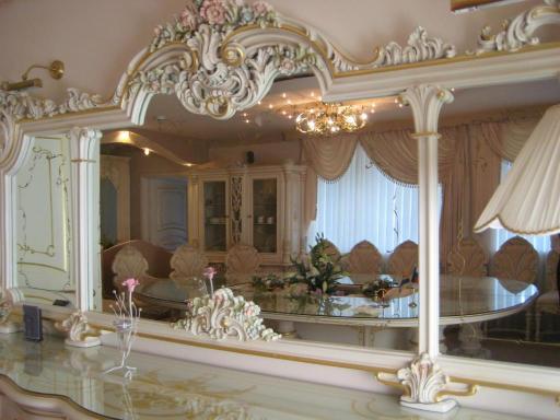 Geolog Mini-HotelOver view