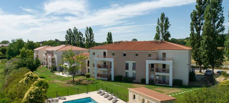 普罗旺斯艾克斯花园城市公寓 - 鲁塞特(Garden & City Aix En Provence - Puyricard)图片