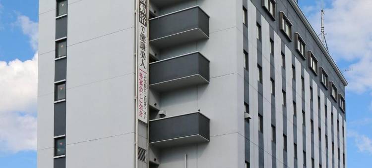 栃木灿都路酒店(Hotel Sunroute Tochigi)图片