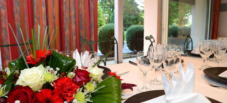 Logis Hôtel le Parc de Geoffroy图片