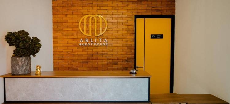 阿利塔宾馆(Arlita Guesthouse)图片