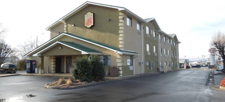 哈利森温德姆速8酒店(Super 8 by Wyndham Harrisonburg)图片