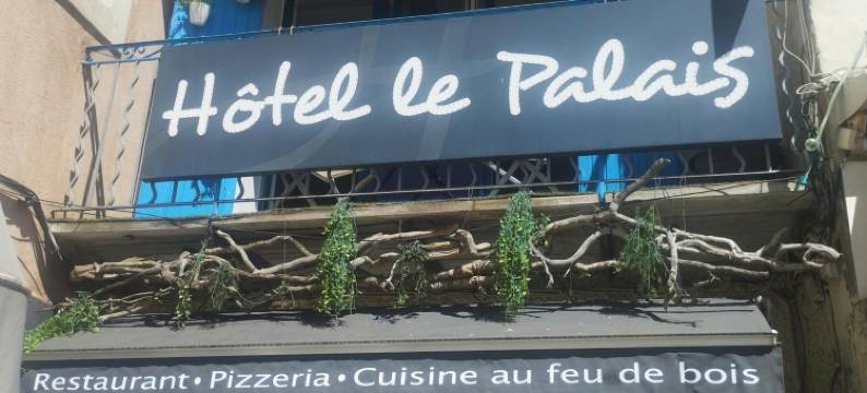 皇宫酒店(Hôtel-Restaurant le Palais)图片