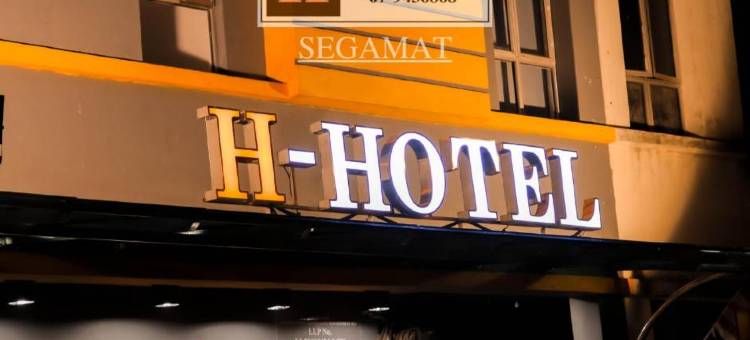 H酒店(H Hotel)图片