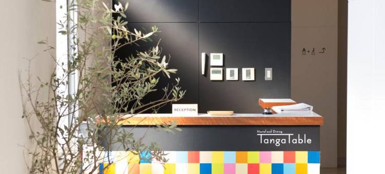 Tanga Table旅舍(Hostel TangaTable)图片