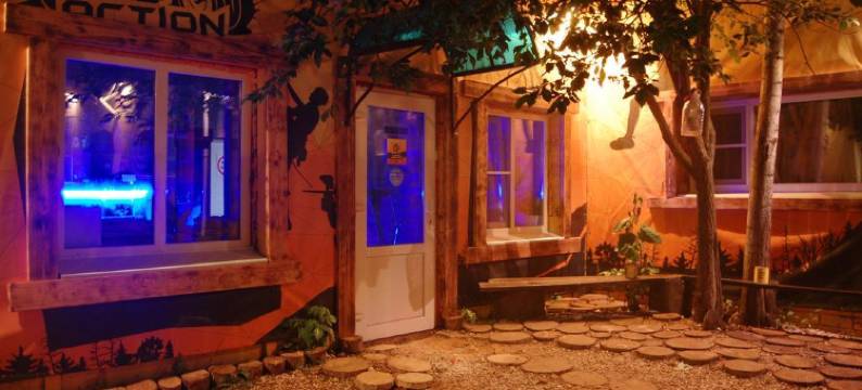 活跃娱乐活动俱乐部酒店(Aktivnogo Otdyha Action Lodging House)图片