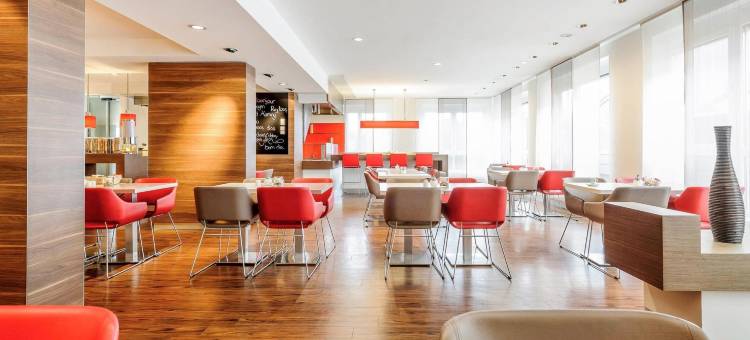 宜必思斯图加特机场会展中心酒店(Ibis Stuttgart Airport Messe)图片