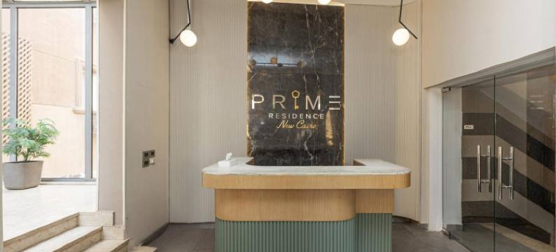 新开罗领胜公寓(Prime Residence New Cairo)图片