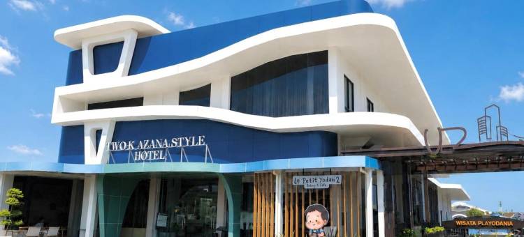 两K Azana风格宾馆孟加拉(Two K Azana Style Hotel Bengkulu)图片