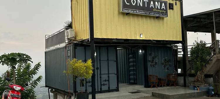 Contana Glamping with Jogja City View图片