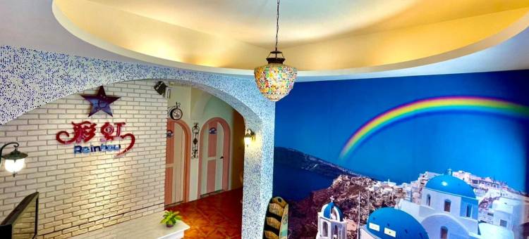 花莲七星彩虹民宿图片