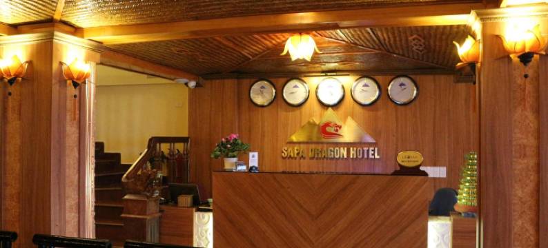 萨帕之龙酒店(Sapa Dragon Hotel)图片