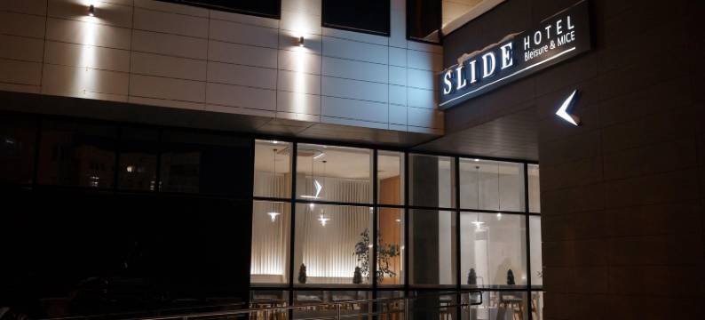 Slide Bleisure & Mice Hotel图片