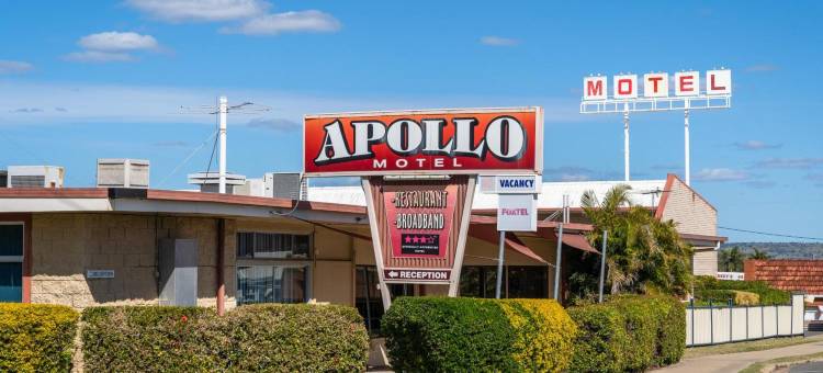比洛威拉阿波罗汽车旅馆(Apollo Motel Biloela)图片