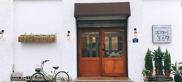 迷你酒店풍댕이(Minihotel Poongdaengi)图片