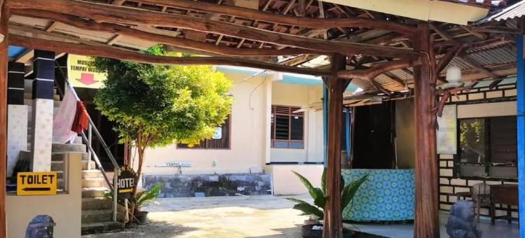 巴隆萨里家庭旅馆(Homestay Baronsari)图片