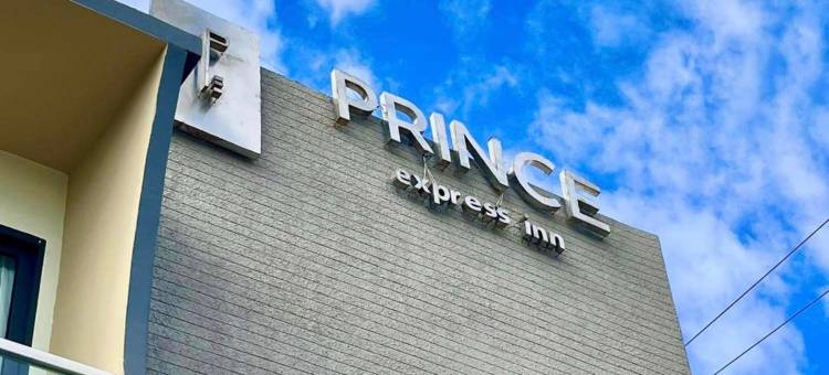 王子快捷酒店(Prince Express Inn)图片