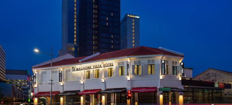 马加津维斯塔酒店 (由雅诗阁有限公司管理)(Magazine Vista Hotel Managed By The Ascott Limited )图片