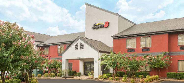 南海文速8酒店(Super 8 by Wyndham Southaven)图片