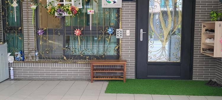 爱幸福小栈图片