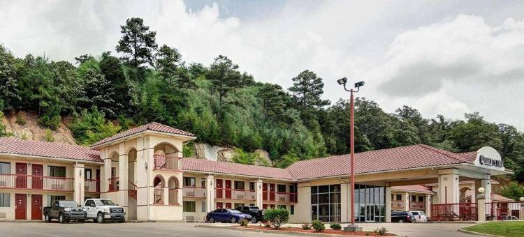 康威-格林布莱尔凯艺酒店(Quality Inn Conway - Greenbrier)图片