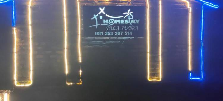 加拉佛经小屋(Jala Sutra Cottages)图片