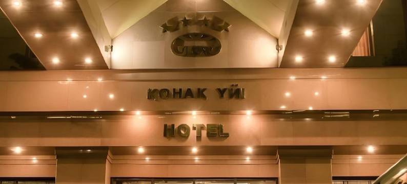 乌悦特酒店(Hotel Uyut Almaty)图片