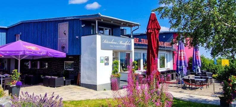 Peterchens Mondfahrt - Wasserkuppe图片