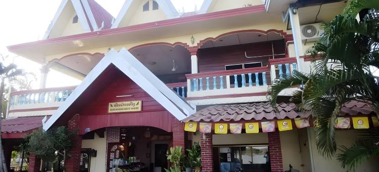 东孔1旅馆(Don Khong 1 Guesthouse)图片