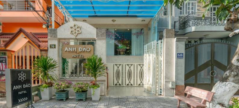 安岛酒店(Anh Dao Hotel)图片