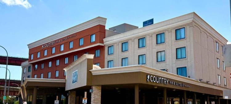 Country Inn & Suites by Radisson, Downtown Albany New York图片