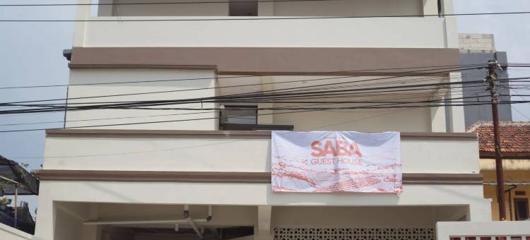 萨巴阿尤宾馆(Saba Ayu Guest House)图片