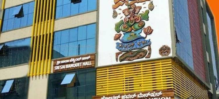 帕万大厦酒店(Hotel Pavan Mansion)图片